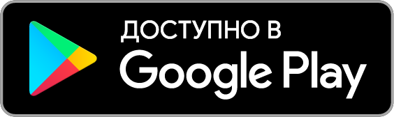 Звіт про служіння в полі
