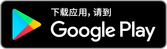 田野服侍报告
